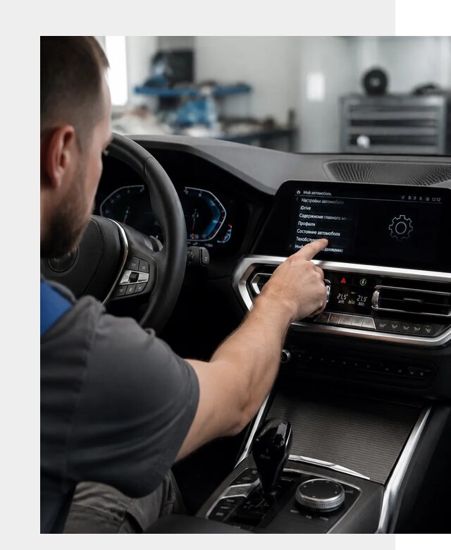 Русификация BMW в Лесне по цене от 13410 р. | ФастМобиль-Лсн