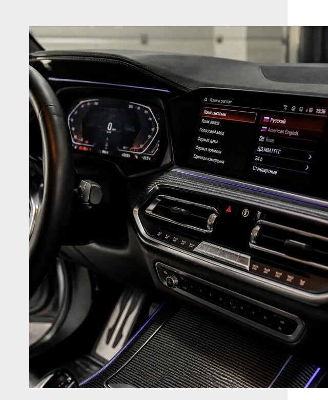 Русификация панели приборов BMW в Лесне от 6133 р. | ФастМобиль-Лсн