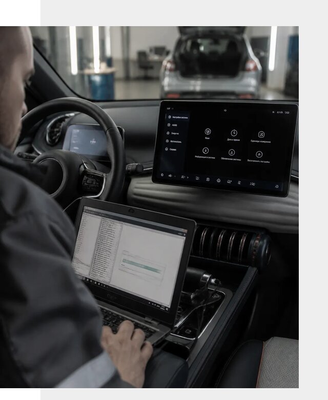 Русификация автомобиля BYD YUAN Plus под ключ в Лесне