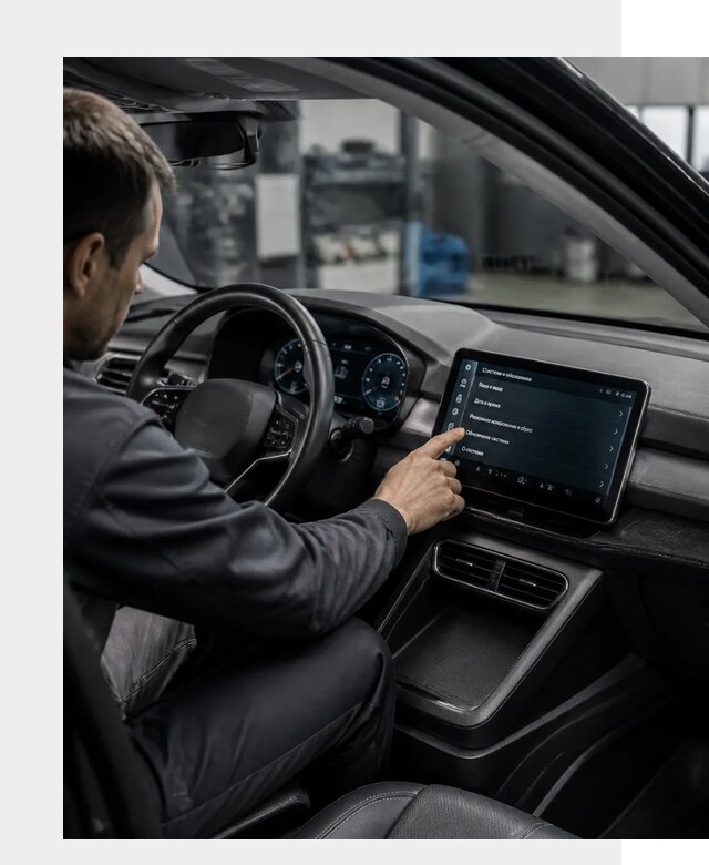 Русификация BYD Yuan Pro в Лесне от 8212 р. | ФастМобиль-Лсн