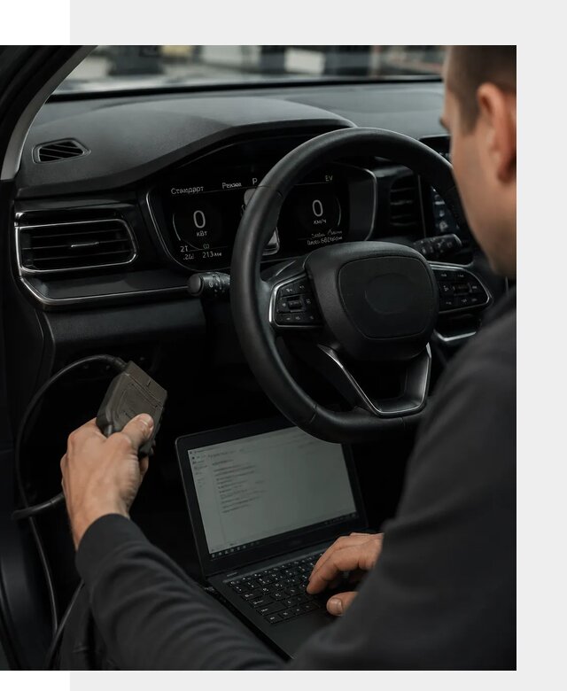 Русификация приборной панели автомобилей BYD в Лесне