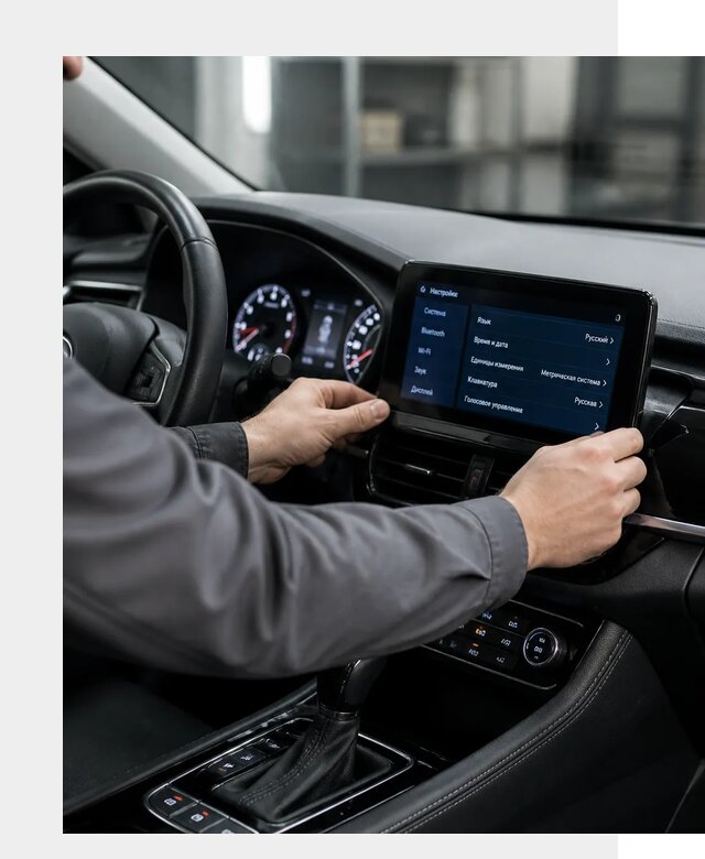 Русификация Changan EADO в Лесне по цене от 8836 р. | ФастМобиль-Лсн