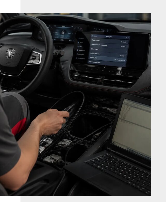 Русификация автомобиля Changan UNI-K под ключ в Лесне