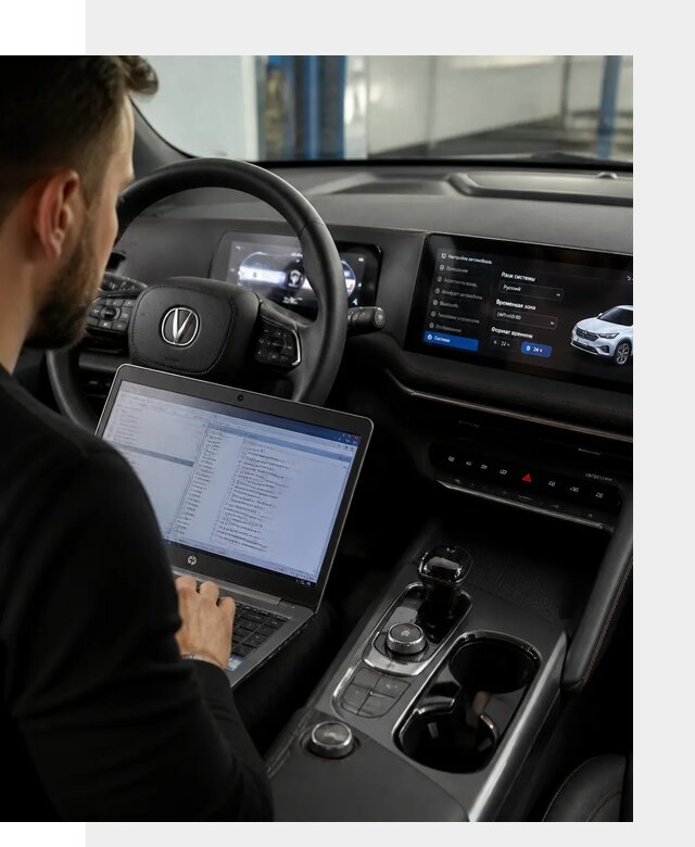 Русификация автомобиля Changan UNI-T под ключ в Лесне