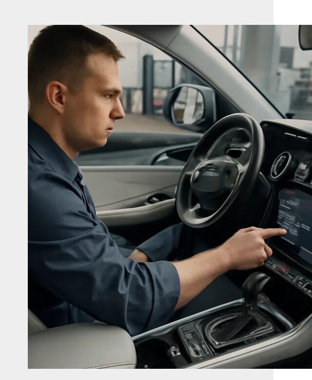 Русификация Geely в Лесне по цене от 7796 р. | ФастМобиль-Лсн
