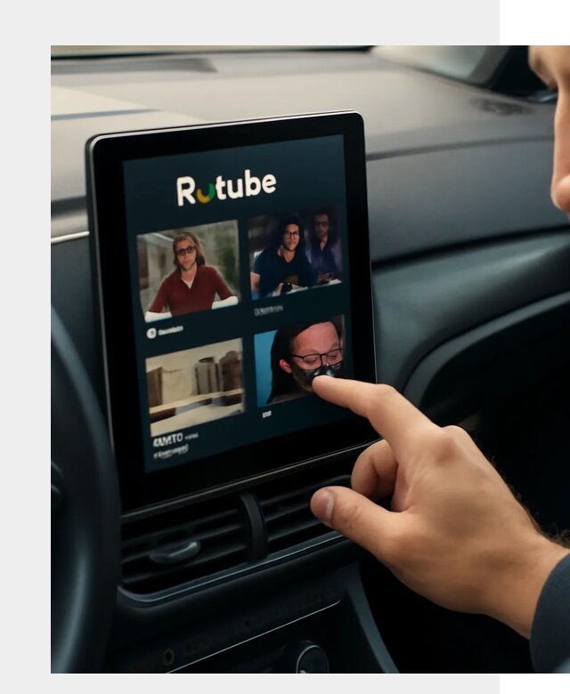 Установка Rutube в авто в Лесне по цене от 6133 р. | ФастМобиль-Лсн